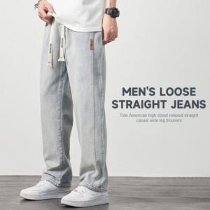 Losse rechte herenjeans